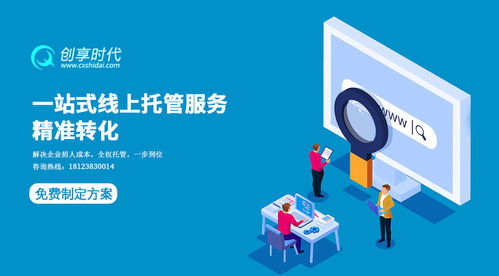 顏值經(jīng)濟(jì)時(shí)代，品牌如何以“西安網(wǎng)絡(luò)”為支點(diǎn)打動(dòng)消費(fèi)者