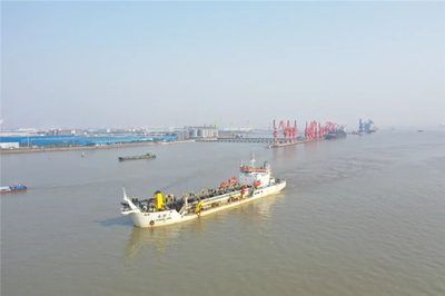 南通營船港航道疏浚工程順利通過完工驗收，助力碼頭建設(shè)與管理優(yōu)化