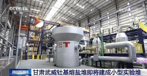 中國南北船廠并進 雙航母建造背后的能源計量技術革新